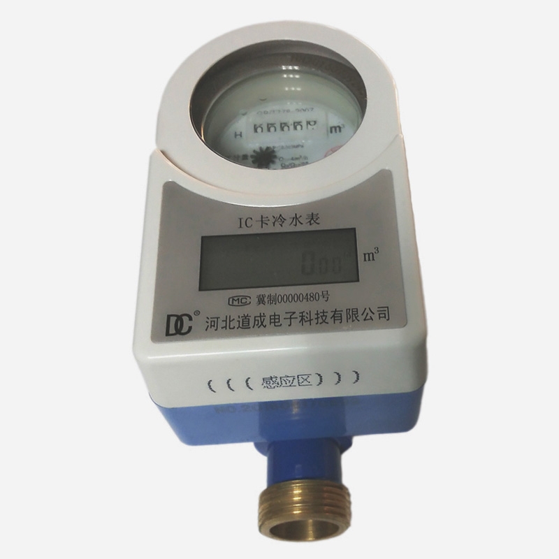 Drip water meter