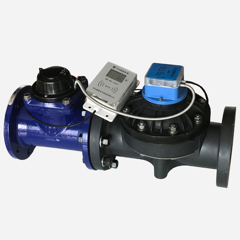 Large caliber prepaid water meter