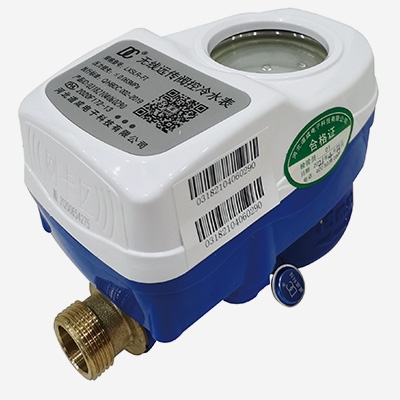 Wireless remote valve controlled cold water meter (Bluetooth version)